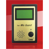 Fax・Mis・Guard
