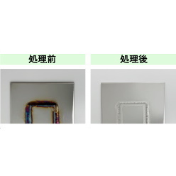オーステナイト系ステンレス鋼用 ノンフッ素溶接焼け除去剤 エスピュアsj L1 佐々木化学薬品株式会社 製品ナビ
