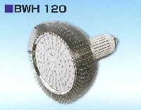 水銀灯型・ソケットタイプLED照明 BWHシリーズ