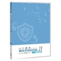 環境復元ソフトウェア HD革命/WinProtector Ver.11 Standard