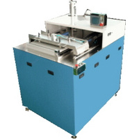 真空前処理型超音波バリ取り装置 MARS-DBシリーズ