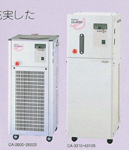 冷却水循環装置 クールエースCA-2600S／4310S