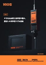 ロボット用 合否判定機能搭載ドライバー