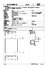 HD-SDI　情報挿入器　HID-10