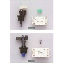 埋込型光コンセント FA-1WN／FH-1WN