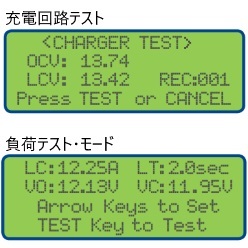 シール型鉛蓄電池用バッテリ・アナライザ 603B型