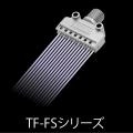 [ニュース] 高打力・静音設計のエアーノズルで作業効率向上|水切り・乾燥・剥離
