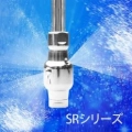 [ニュース]コストダウン・効率化を実現|タンク洗浄向けスプレーノズル