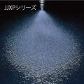 [ニュース]船舶の防火と洗浄・船上作業の環境改善|実績多数の船舶用ノズル