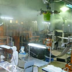 【無料体験会】ドライフォグ加湿システム 全国デモ体験会