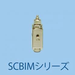 コンパクトノズルで装置を小型・軽量化。ランニングコスト削減を実現。