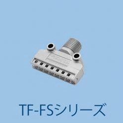 コンパクトノズルで装置を小型・軽量化。ランニングコスト削減を実現。