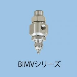 コルゲートマシンでの段ボールシート反り防止|調湿用スプレーノズル