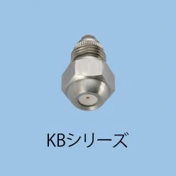コルゲートマシンでの段ボールシート反り防止|調湿用スプレーノズル