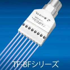 省エネ・コストダウン|コンプレッサー不要の高打力エアーノズル
