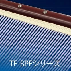 省エネ・コストダウン|コンプレッサー不要の高打力エアーノズル
