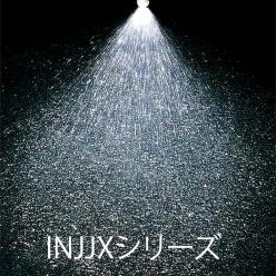 ワンタッチで簡単脱着|冷却・洗浄・散水・水膜向けスプレーノズル