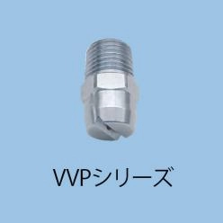 ワイドなコンベアもムラなく均一洗浄|節水・省エネ・コストダウン