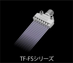 製品充填後のパウチ表面の水切り|ムラのないエアブローで液残し無し