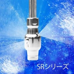 コンテナ・容器洗浄|高い洗浄力で広範囲をムラなくしっかり洗浄