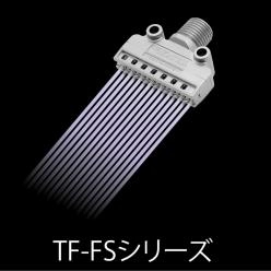  高打力・静音設計のエアーノズルで作業効率向上|水切り・乾燥・剥離