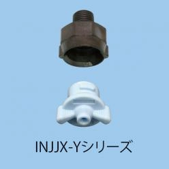 エッチング工程・メンテナンス省力化|耐薬性に優れたスプレーノズル