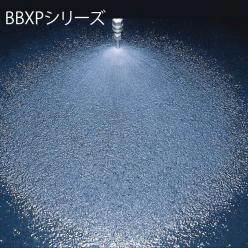 エッチング工程・メンテナンス省力化|耐薬性に優れたスプレーノズル