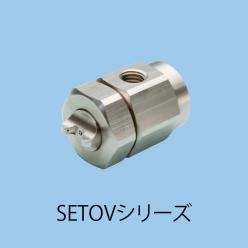 ゴム製造・加硫工程|加熱後の冷却、離型剤塗布時の目詰まり対策