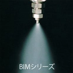 ゴム製造・押し出し工程|加熱後の冷却、水切り、防爆用加湿システム