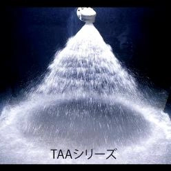 スラリー液噴霧に強い耐薬品・耐摩耗オールセラミックスプレーノズル