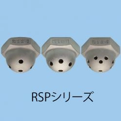 砂ろ過池・洗砂機|砂洗浄を効率化・浄水場で活躍するスプレーノズル