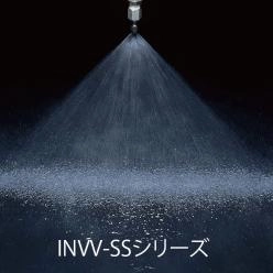鋼片表面処理工程|メンテナンス作業軽減|簡単着脱スプレーノズル