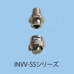 鋼片表面処理工程|メンテナンス作業軽減|簡単着脱スプレーノズル