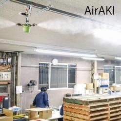 乾燥・静電気対策で不良率削減|安定操業を支える加湿システム