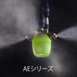 乾燥・静電気対策で不良率削減|安定操業を支える加湿システム