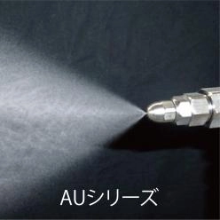グラビア印刷・換気必須の工場をスピード加湿|省エネ加湿システム