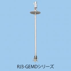 モーター駆動タンク洗浄ノズル|大型タンクをムラなく回転洗浄