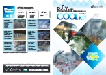 水道直結で使える|軽量・DIY対応の屋外冷房用ミストキット