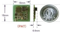 小型RFIDリーダライタ ASI4020