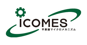 企業ロゴ