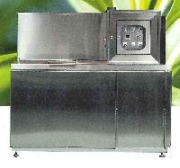 業務用生ゴミ消滅処理機 ECOBITER