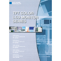液晶モニタカタログ TFT COLOR LCD SERIES