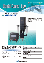 極微少量 2液ディスペンサ ハイブリッドプランジャポンプ HPP1-T