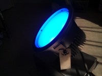 フルカラーLED照明 KITERA 200 集光タイプ(25°)