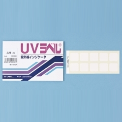 UVラベル