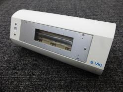 紫外線ライト eVIO-100