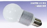 LED照明 Vega-Light-s B