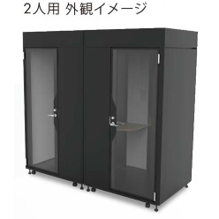 ウェブ会議ブース PRIVATE BOX® | 日東工業株式会社（NITTO KOGYO