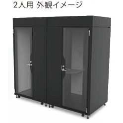 ウェブ会議ブース PRIVATE BOX®