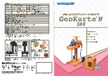 SWS試験・SDS試験機 ジオカルテ IV